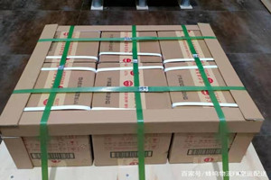 乌兰察布集宁机场货运酒水【机场货运当天